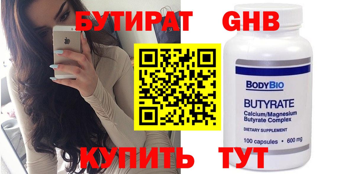Гашиш Владивосток