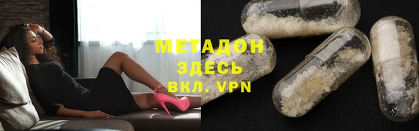 mdpv Вязники