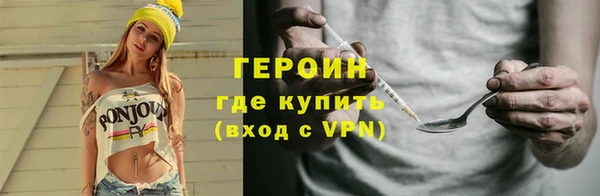 mdpv Вязники