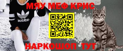 прущая мука Беслан