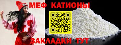 дживик Бийск