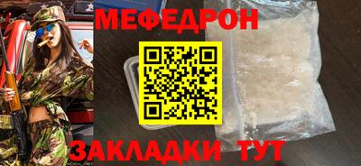 СК Бугуруслан