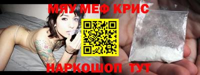 прущая мука Беслан