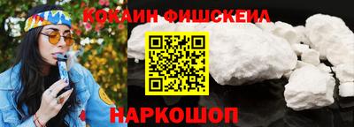 дживик Бийск
