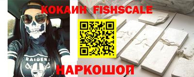 дживик Бийск