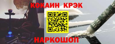 прущая мука Беслан
