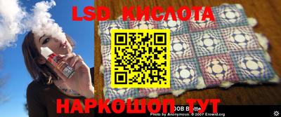 героин Балахна