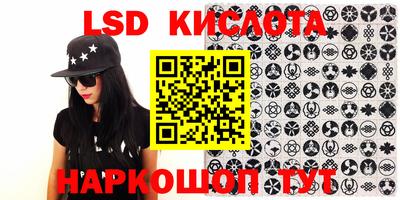 дживик Бийск