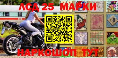 прущая мука Беслан