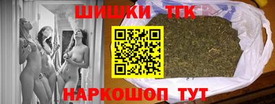 дживик Бийск