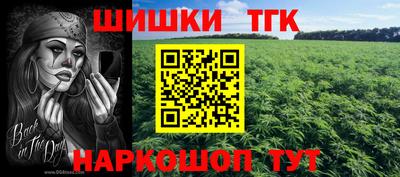 прущая мука Беслан