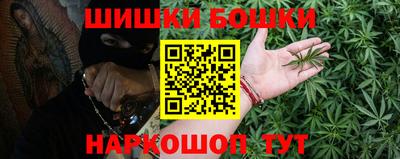 MESCALINE Балашиха