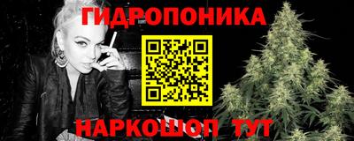 бошки Бузулук