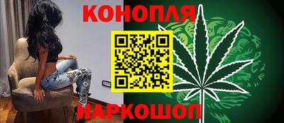 сатива Берёзовский