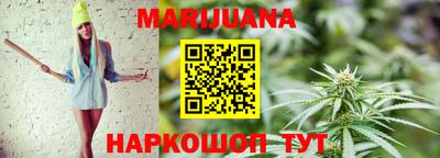 MESCALINE Балашиха