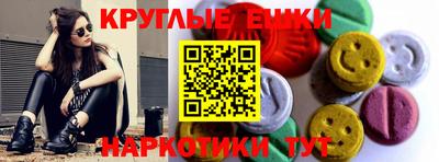 дживик Бийск