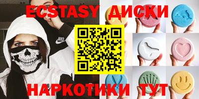 прущая мука Беслан