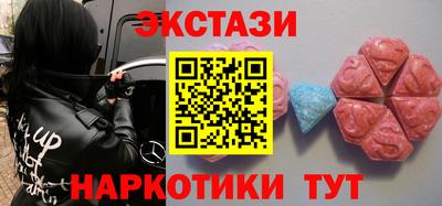 прущая мука Беслан