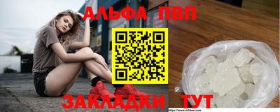 MESCALINE Балашиха