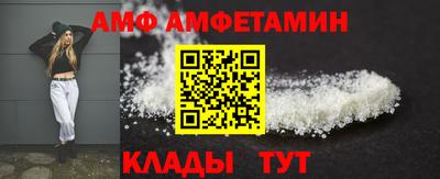 марихуана Балаково