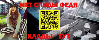 MESCALINE Балашиха