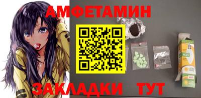 дживик Бийск