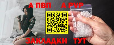 MESCALINE Балашиха