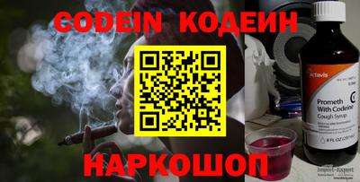 дживик Бийск