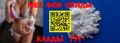 дживик Бийск