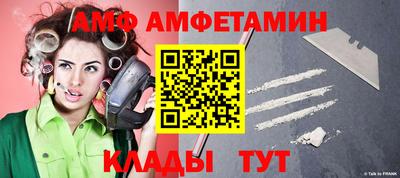 марихуана Балаково