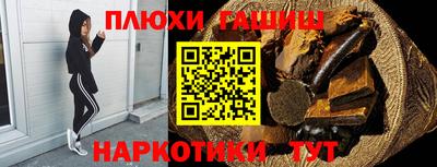 сатива Берёзовский