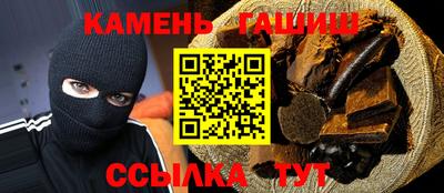 сатива Берёзовский
