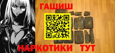 прущая мука Беслан