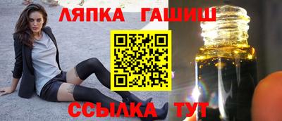 MESCALINE Балашиха