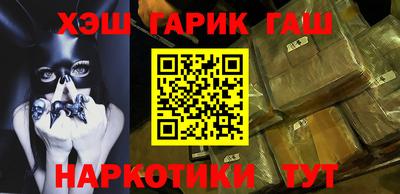 прущая мука Беслан