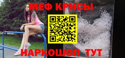 прущая мука Беслан