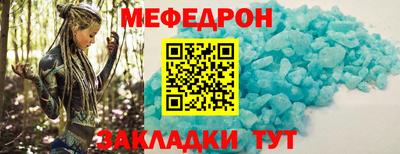 дживик Бийск