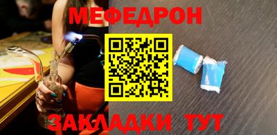 прущая мука Беслан