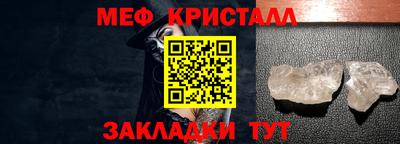 сатива Берёзовский