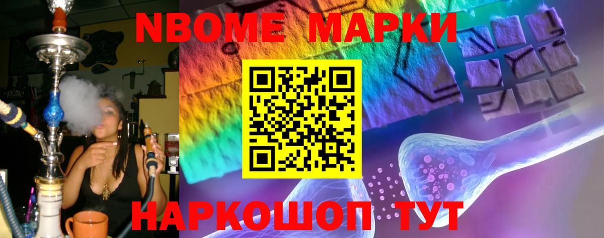 Лсд 25 экстази кислота  Владивосток 